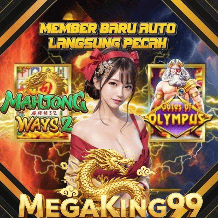 https://megaking99.com/
